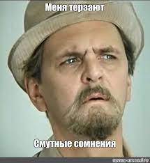 Тела Пригожина и Уткина опознаны - "Царьград"