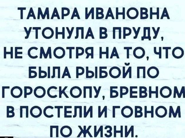 Так себе картинки 02.09.23