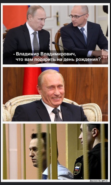Студенты во Львове взбунтовались против Ирины Фарион.