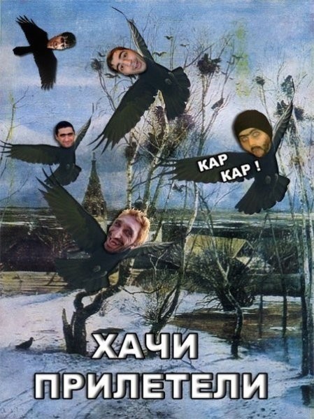 Кому это нужно?    снова о мигрантах...