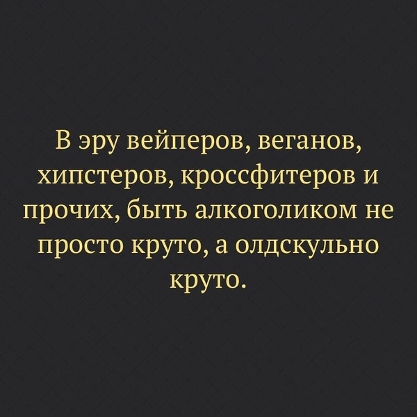 Пятниццо. Стемнело. Из темных углов полезли бояны