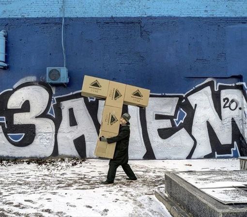 Народная меДИЧина 1033