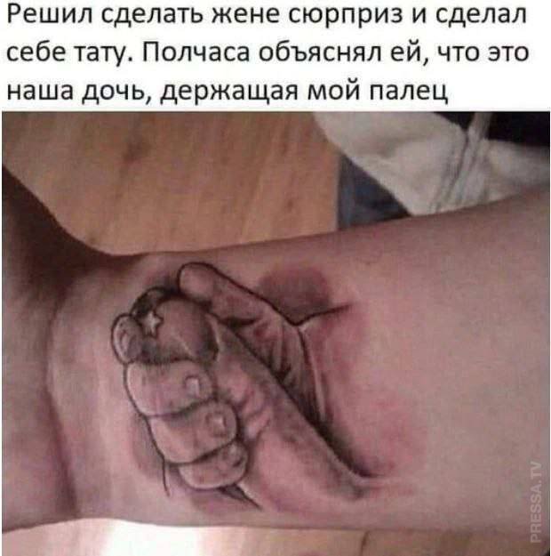 Тлидцать тли от 19 февлаля