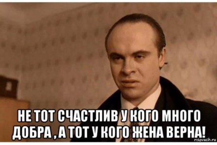 В Красноярском крае мужчина выследил любовника жены и жестоко избил его. Теперь у одного статья, второму @басос лечить