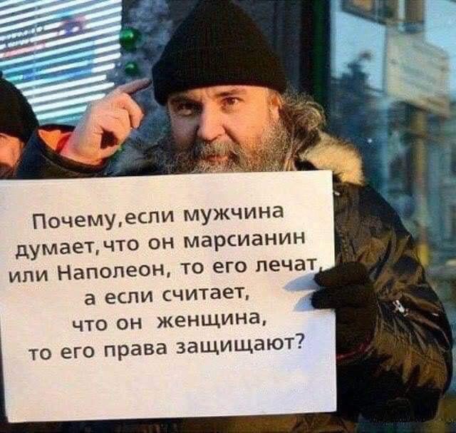 Так себе картинки 17.04.24