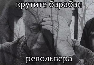Интересные фотографии 1990-х 22.04.24