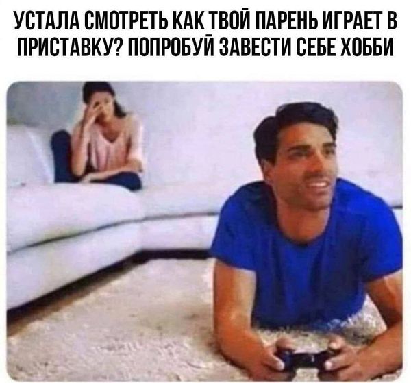 Картиночки, LOL