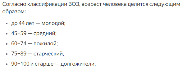 В Орловской области онжеребенок на питбайке сбил насмерть пожилую женщину