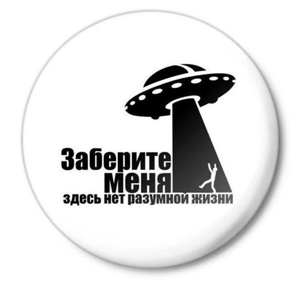 Прикольные и просто красивые картинки 28.06.2024
