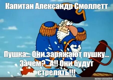 На Дональда Трампа совершили покушение