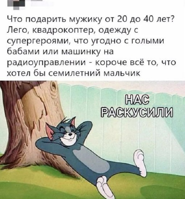 Картинки разные с надписями и без