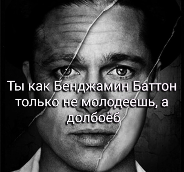 Отборные баяны 10-летней выдержки vol 1