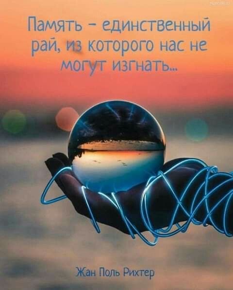 Прикольные и просто красивые картинки 11.10.2024