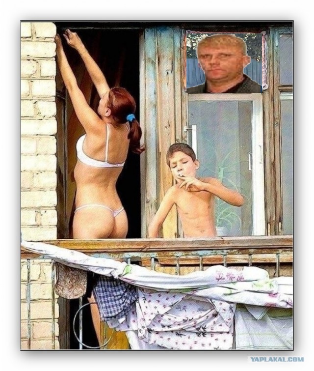На балконе