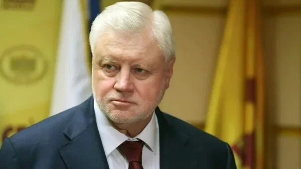 «Угробит нашу экономику»: депутат Миронов призвал отправить в отставку главу ЦБ