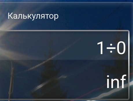 Веселые картинки к пятнице (08.11)