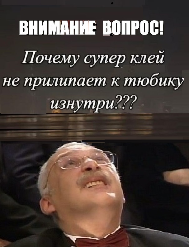 Картинки разные с надписями и без