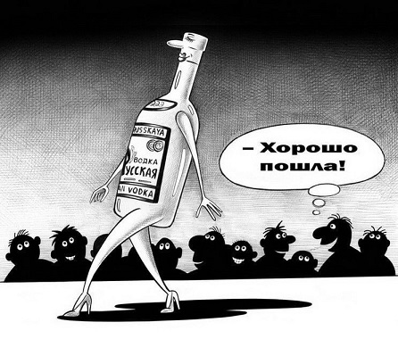 Немного картинок