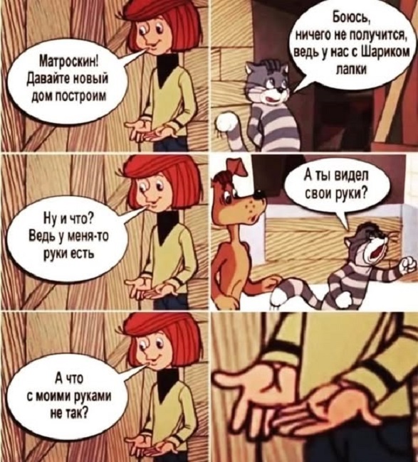 Картинки разные с надписями и без