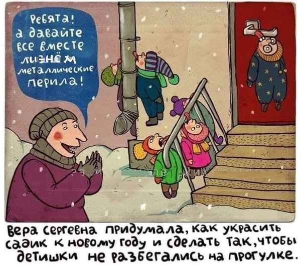 Картинки разные с надписями и без
