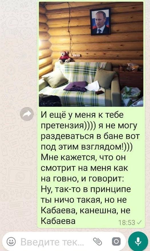 Весёлые картинки 2