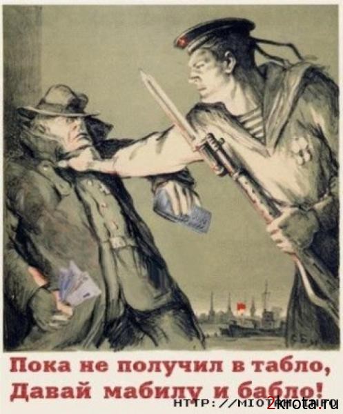 Плакаты по технике безопасности