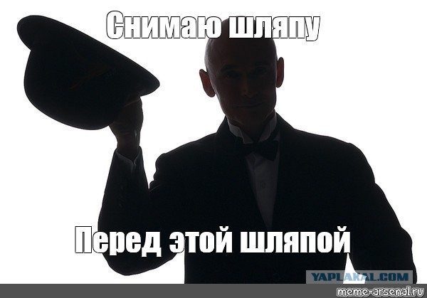 Заходит как-то Миядзаки на ЯП, а там...