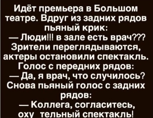 Так себе картинки   "Финал"