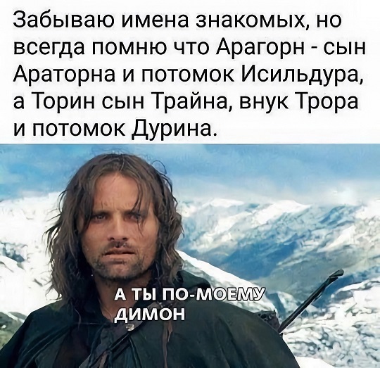 Тушенку будешь?