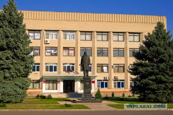 Администрация.