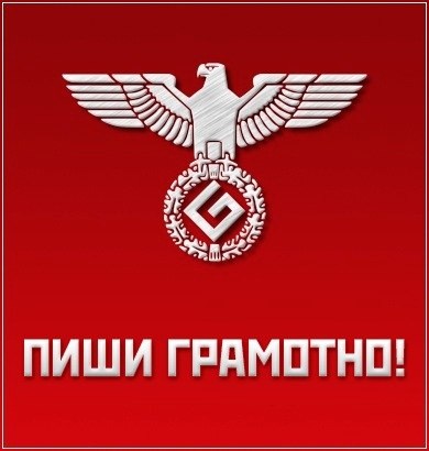 Суперхищник!