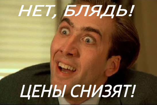 Сенатор предложил поэтапно менять в России машины с правым рулем