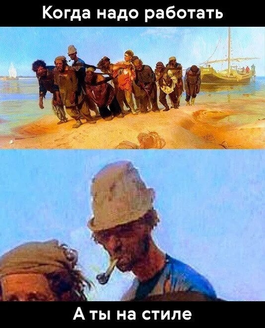 Могу себе позволить