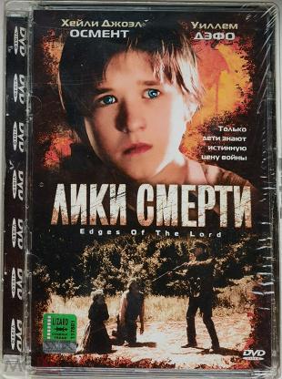 Забытые видеокассеты VHS, которые брали из видеопроката или у знакомых