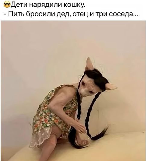 Воскресные картинки