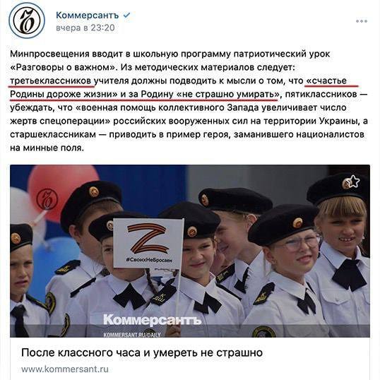 Про пошлины, налоги и утиль.