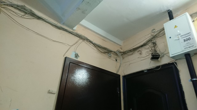 Работник РТК, темная сторона