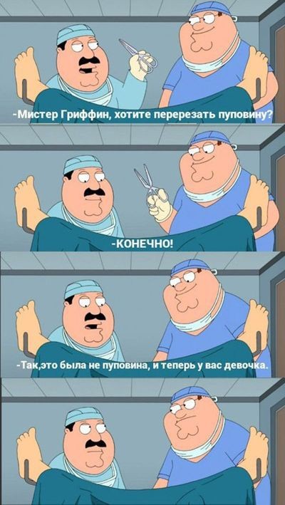 Веселые картинки в пятницу (19.12)