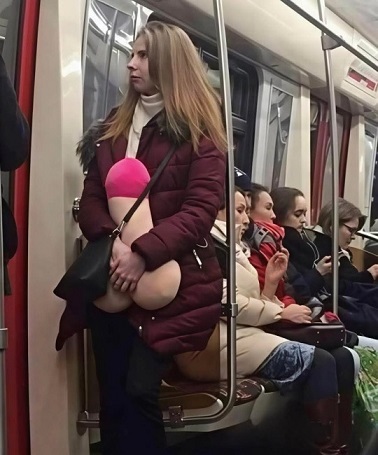 Носи с честью!