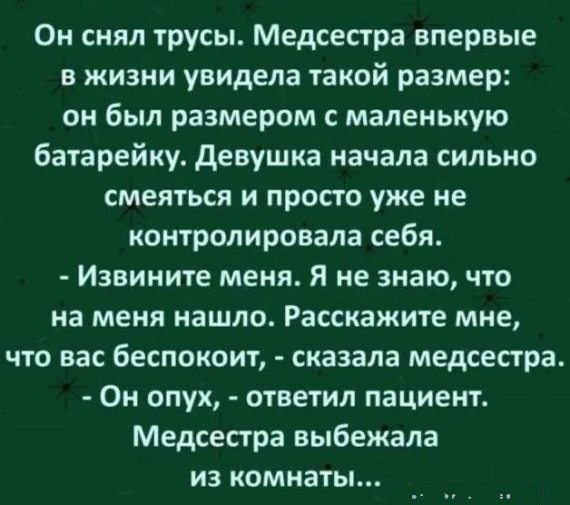 Картинки для деградации 117 (разной степени свежести)