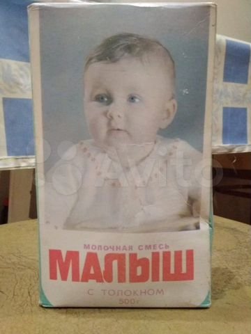 В детских смесях Nestle нашли опасный токсин