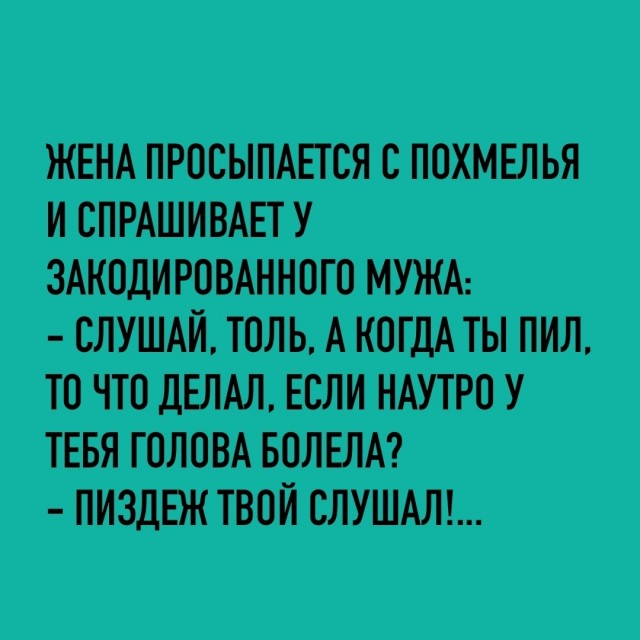 Картинки разные с надписями и без