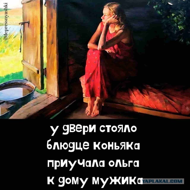 Картинки для деградации 127 (разной степени свежести)