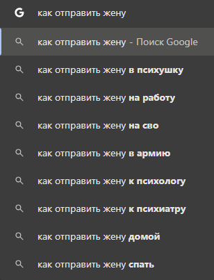 Каждый мужчина однажды с этим сталкивается
