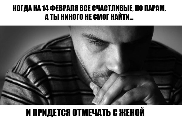Забавные и не очень скромные картинки - 26