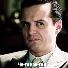 Ничего необычного, это сын Илона Маска, листаем ленту дальше