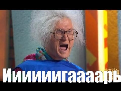 Тормознули для проверки документов?