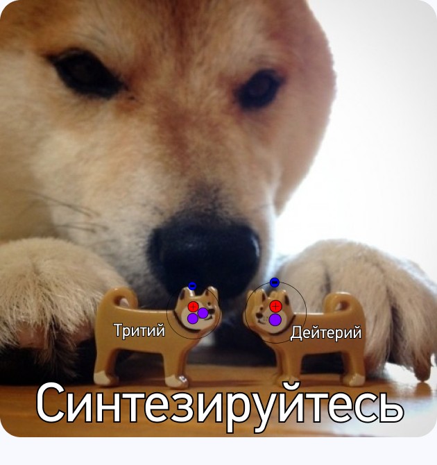 Устойчивые советские народные убеждения. Поймут не только лишь все