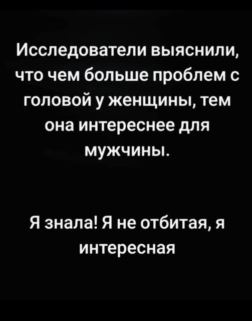Картинки для деградации 221 (разной степени свежести)