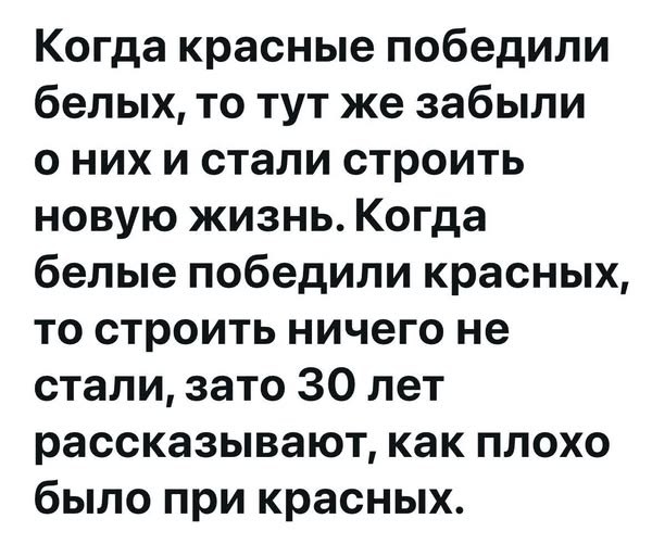 Погнали: 30 литров в одни руки. В Саратовской области введен лимит на продажу бензина